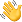 Waving-hand
